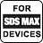 Захват SDS max